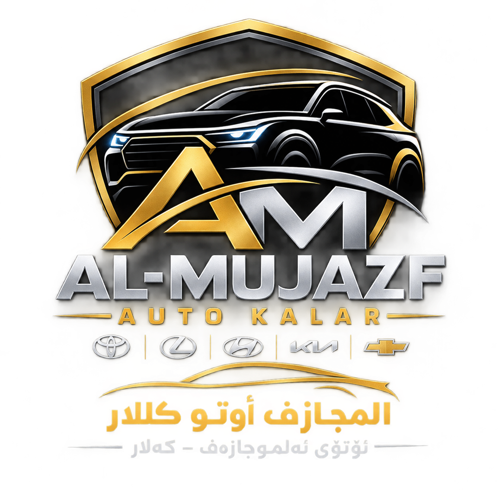 showroom-logo